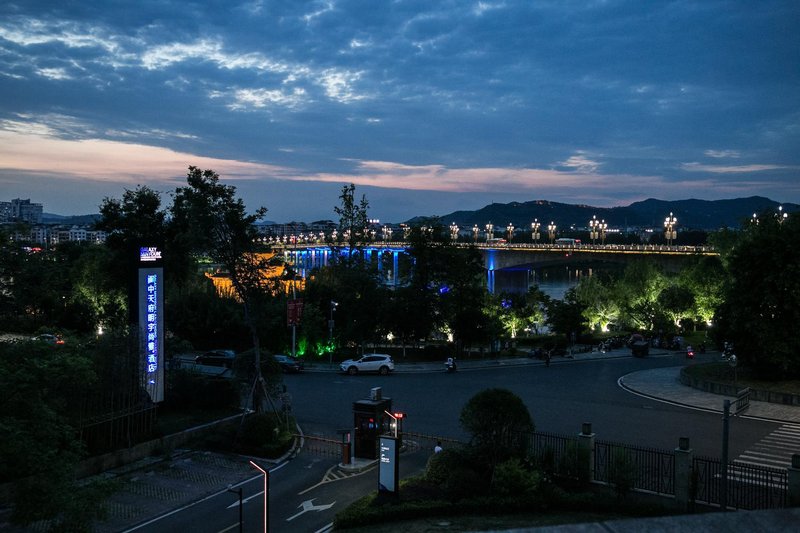 Galaxy Minyoun Langzhong Tianfu Hotel Over view