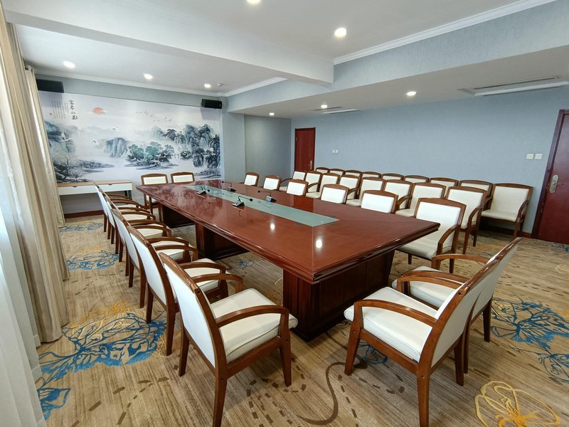 会议室