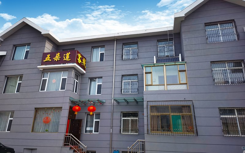 Yuancheng Inn酒店外观