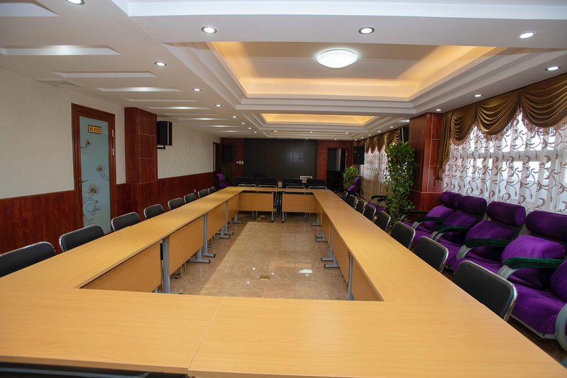 Jinshang Mingdu Hotel meeting room