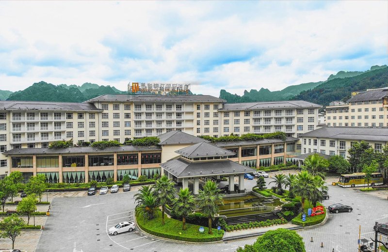 Qinghe Jinjiang International Hotel Over view