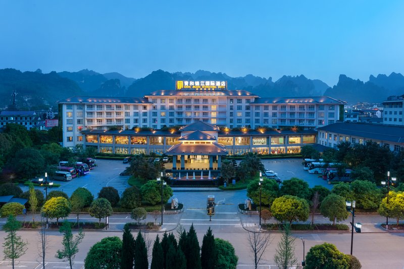 Qinghe Jinjiang International Hotel Over view