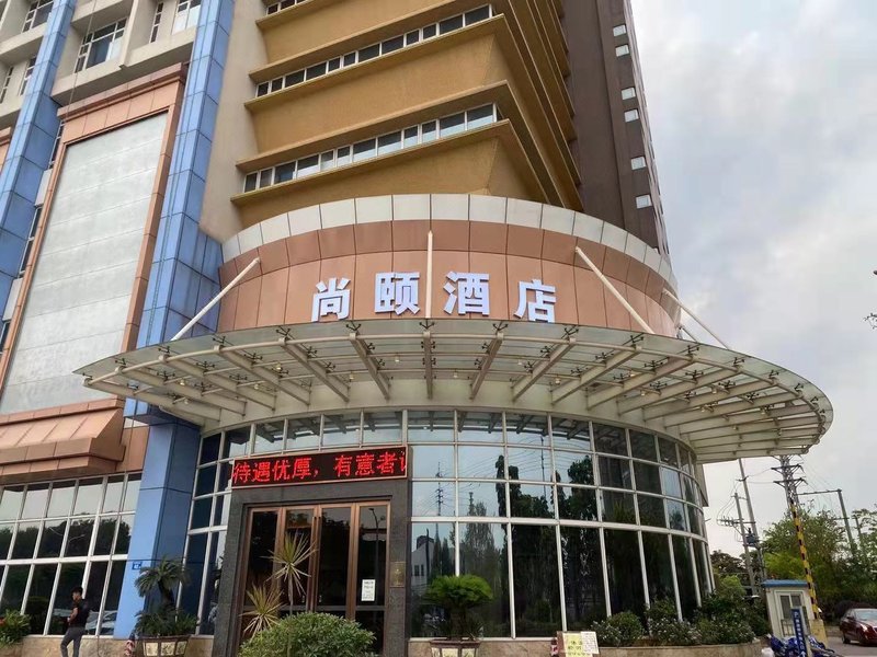 Ramada Encore by Wyndham Foshan Lishui Over view