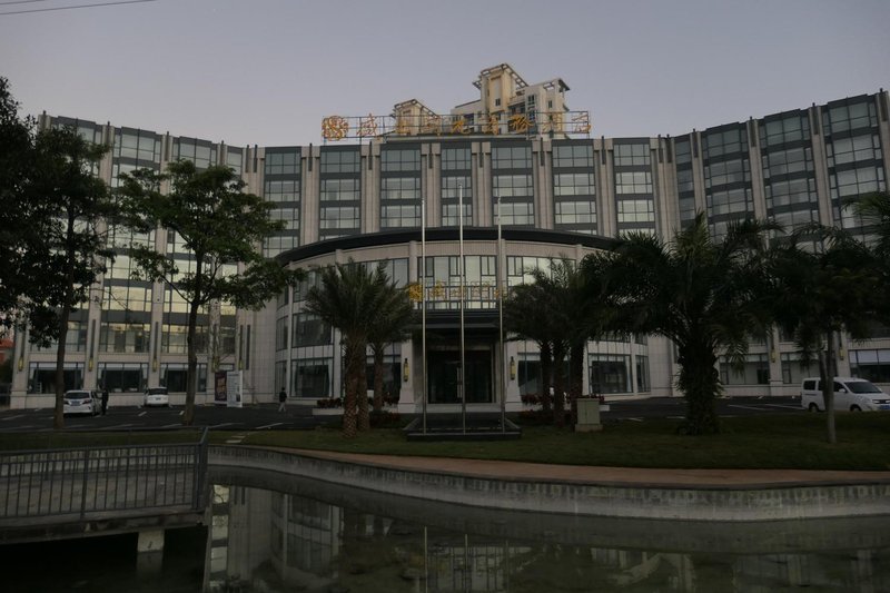 Shengshi Kaiyuan Business Hotel Over view