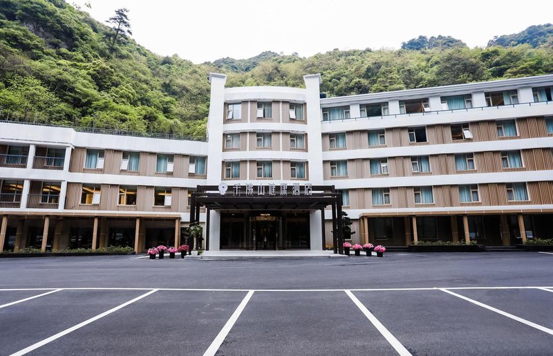 Qianfoshan Jiankang Hotel Over view