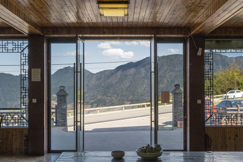 TianyuanMuge Farm Stay Over view