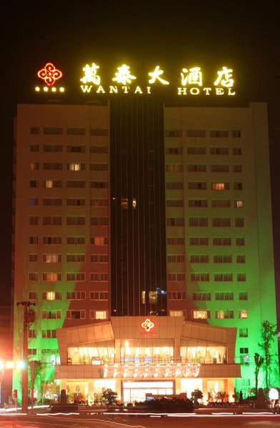 Wantai Hotel Over view