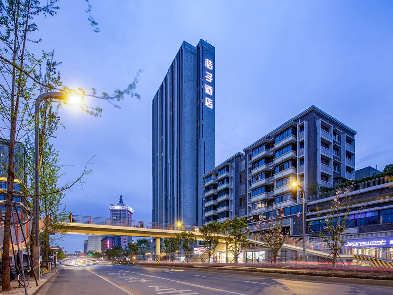 Orange  Hotel (Chengdu Kuanzhai Alley Store) over view