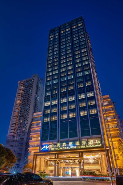 Metropark Jichen Hotel ShanghaiOver view