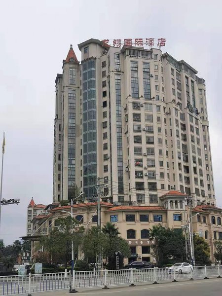 Longxiang International Hotel Over view