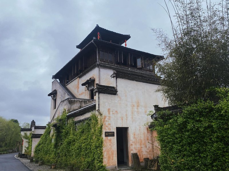 Nanshanxia Hostel Over view