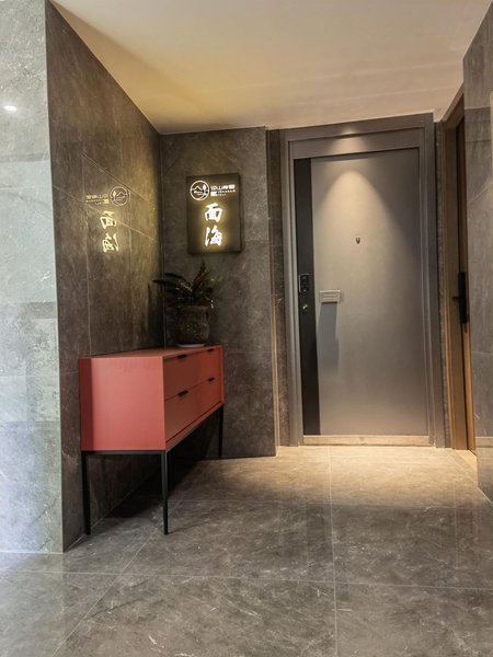 Yinshanxieli GuesthouseOver view