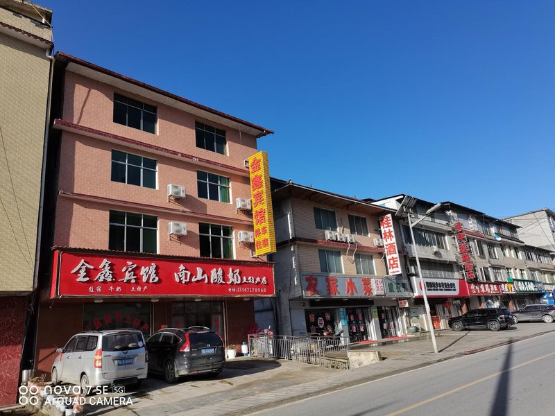 酒店外观