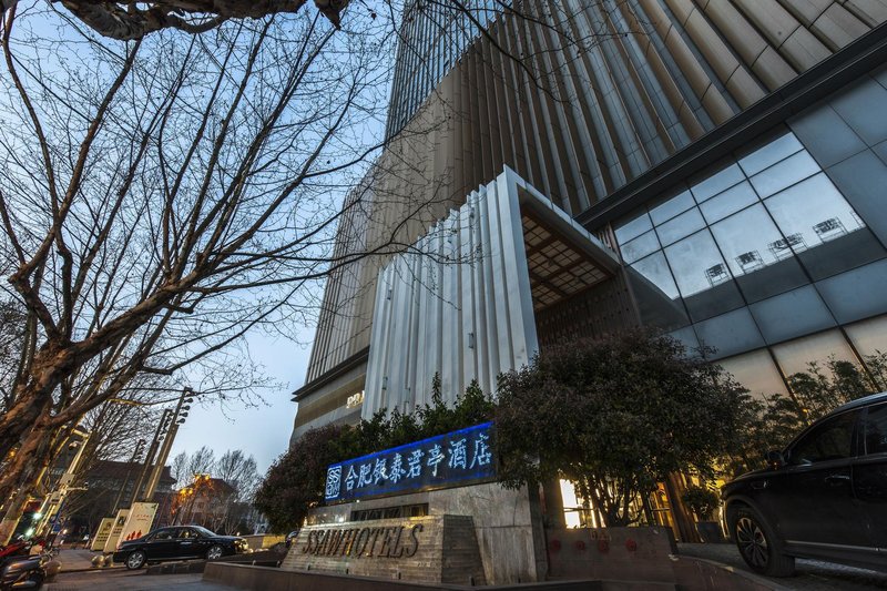 SSAW Boutique Hotel Hefei Intime Centre Over view