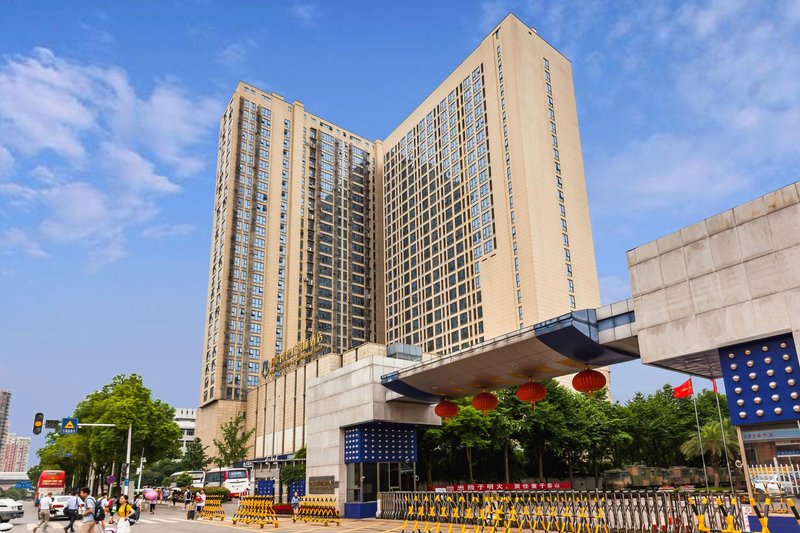 New Beacon Luguang International Hotel (Wuhan Optics Valley Plaza)Over view