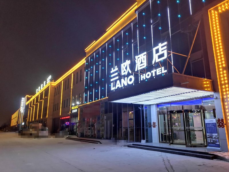 Lanou Hotel (Tang Yin jingzhong road) Over view