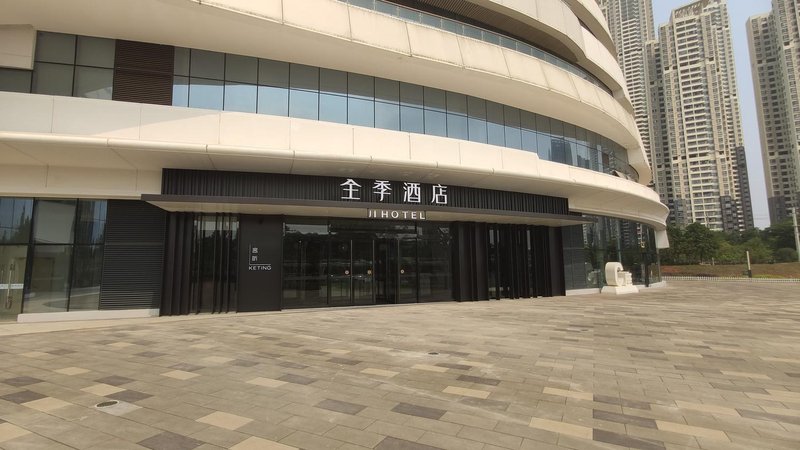 Ji hotel (Nanning New Media Center)Over view