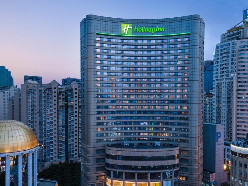 Holiday Inn Shanghai Nanjing Road Over view