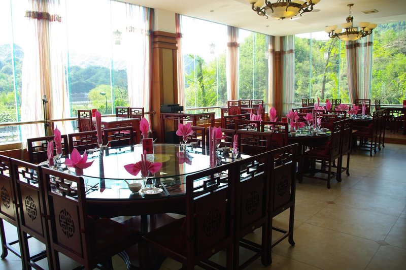 Meiyuan Conference Center Restaurant