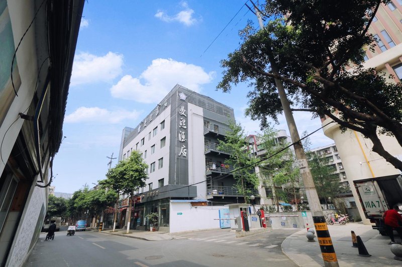Manxi Hotel 酒店外观