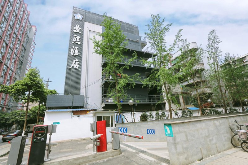 Manxi Hotel 酒店外观