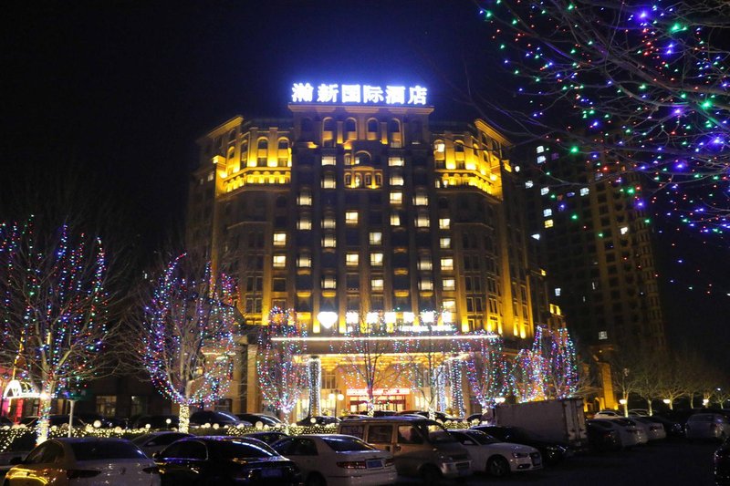 Hanxin International HotelOver view