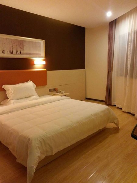 qitianyoupin Guest Room