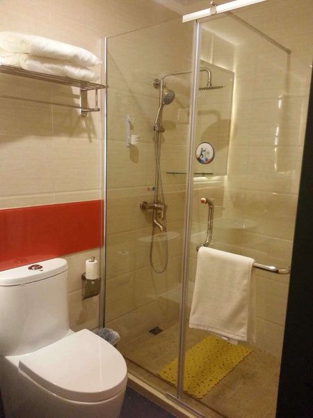 qitianyoupin Guest Room