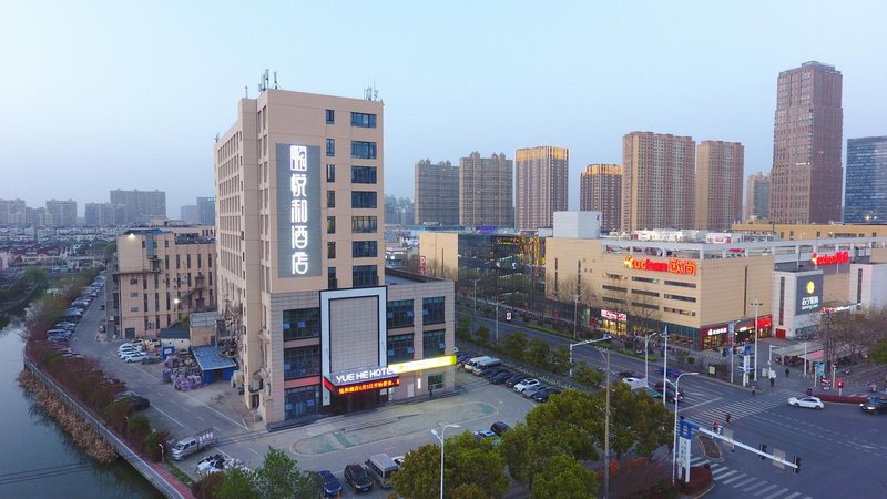 Zhonghe World Trade HotelOver view