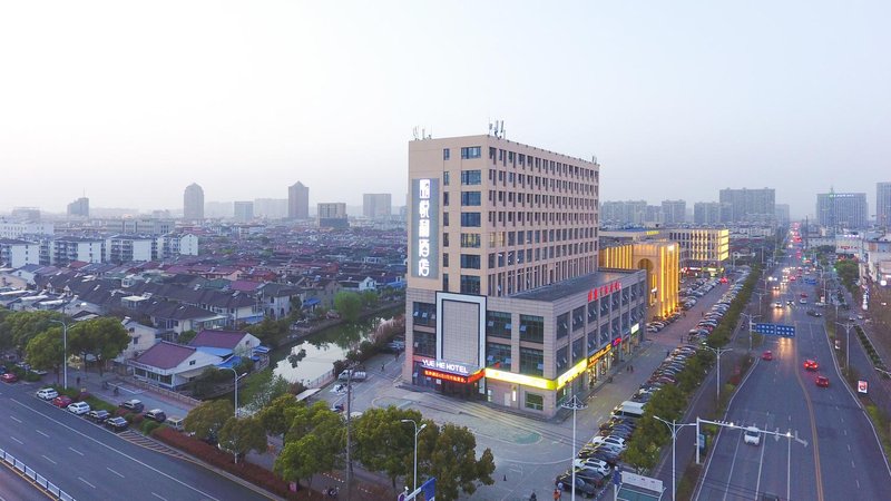 Zhonghe World Trade HotelOver view