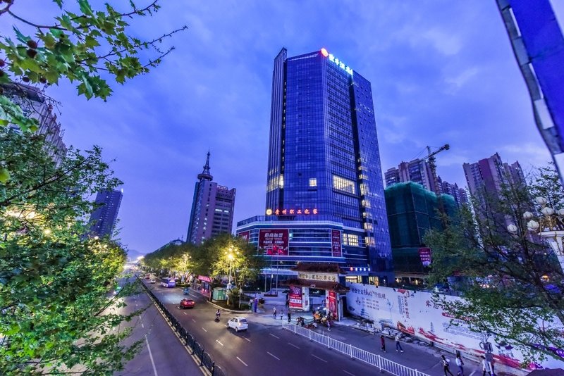Anshun Shengfeng Hotel (Guomao Branch)Over view