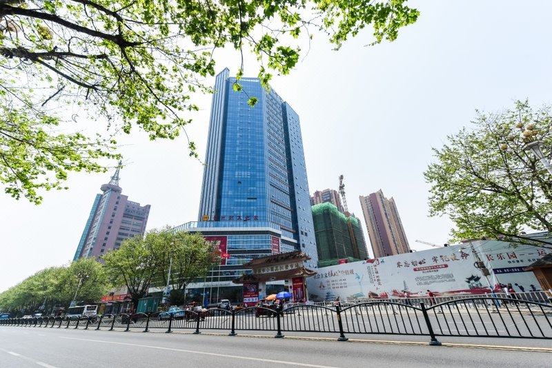 Anshun Shengfeng Hotel (Guomao Branch)Over view