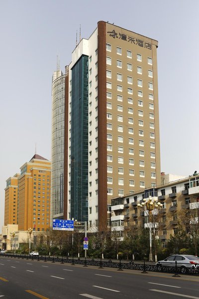 Zhanghe Hotel (Liuxiang Store, Taiyuan)Over view