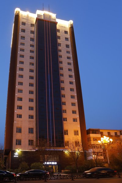 Zhanghe Hotel (Liuxiang Store, Taiyuan)Over view