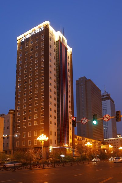 Zhanghe Hotel (Liuxiang Store, Taiyuan)Over view