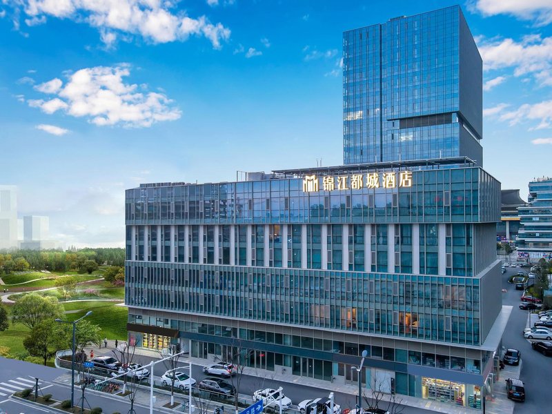 Jinjiang Metropolo Hotel ( NanJingnan Railway Station South Square) Over view