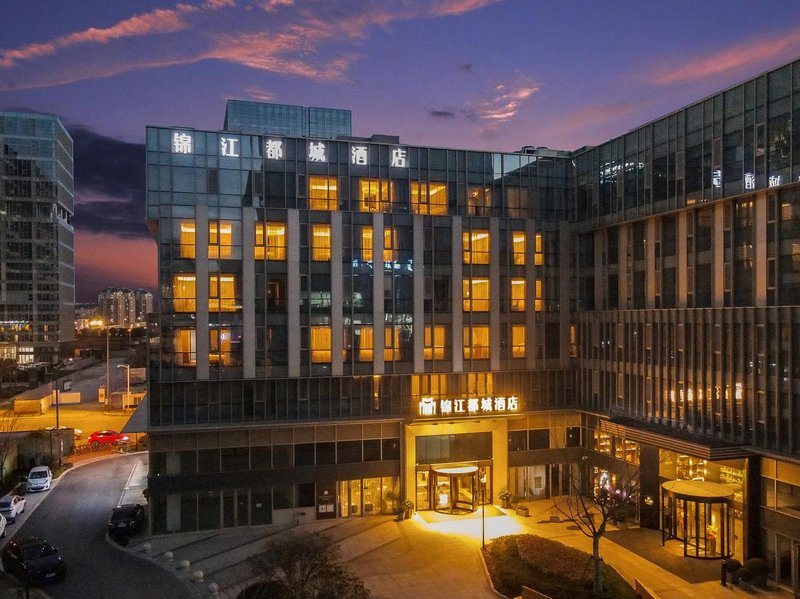 Jinjiang Metropolo Hotel ( NanJingnan Railway Station South Square) Over view