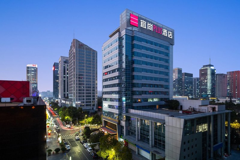 Yishang PLUS Hotel (Hangzhou Xingguang Avenue Jianghan Road Subway Station) over view