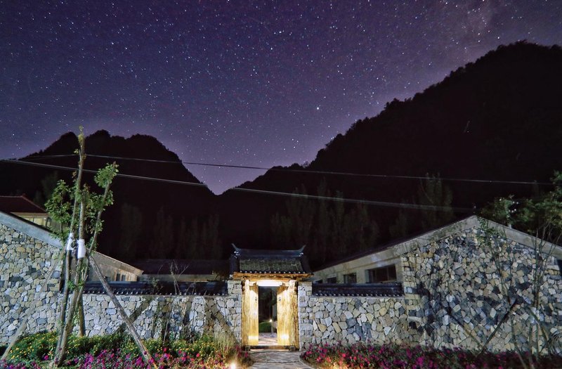 Xinglong Forest Country Residence Over view