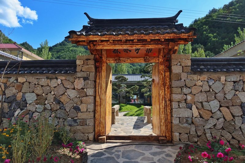 Xinglong Forest Country Residence Over view