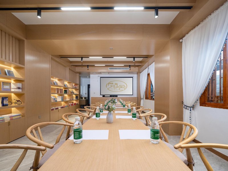 A panoramic view of the reading house in Xijiang Miao Village meeting room