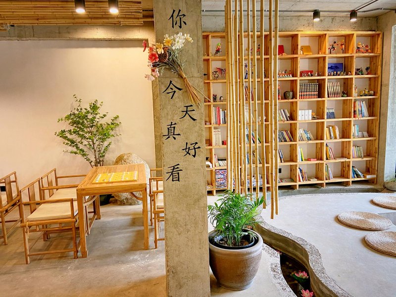 餐厅