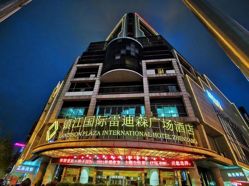 Landison Plaza International Hotel Zhenjiang Over view