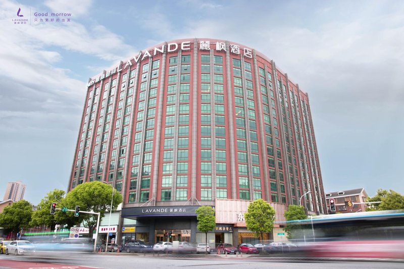 Lavande Hotel (Changsha Avenue Metro Station) Over view