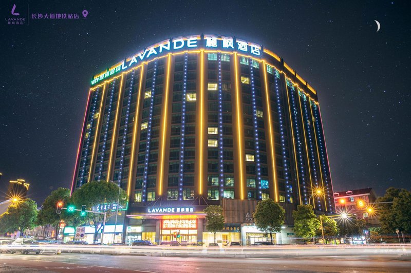 Lavande Hotel (Changsha Avenue Metro Station) Over view