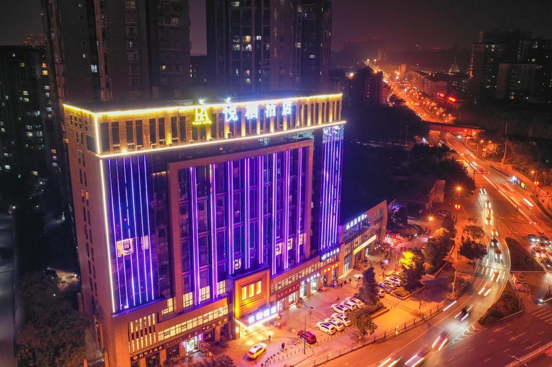 Yueqi HotelOver view