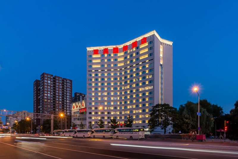 Beijing Ya'ao International Hotel Beijing Over view