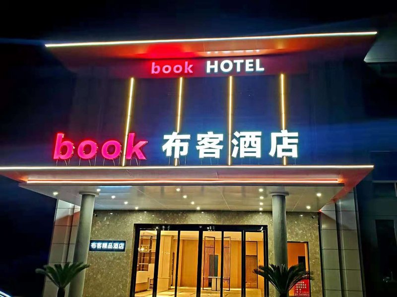 Book Hotel Over view