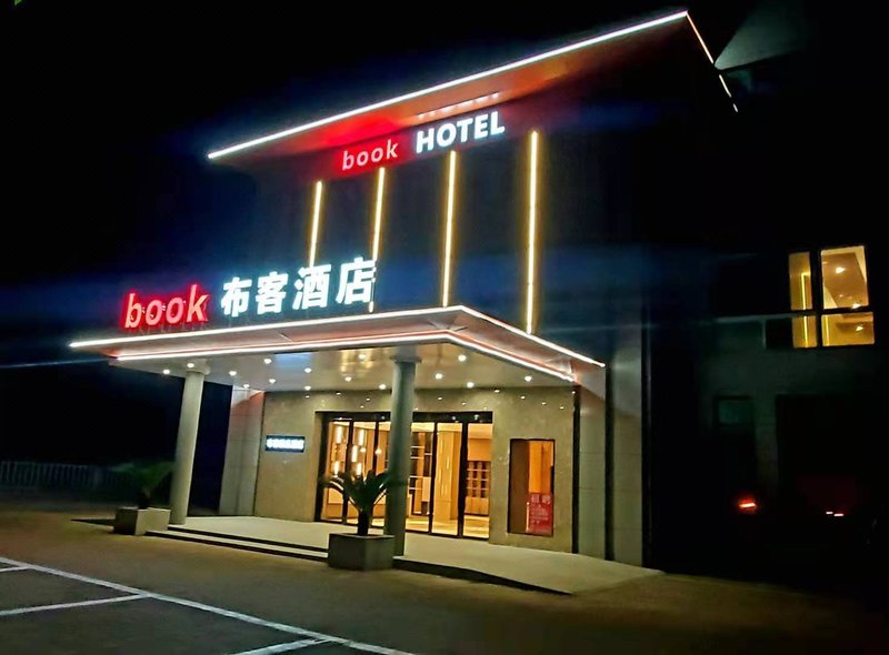 Book Hotel Over view