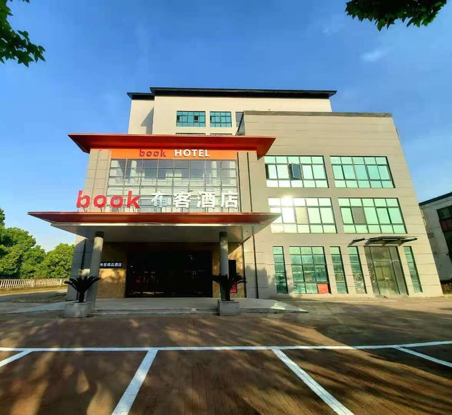 Book Hotel Over view